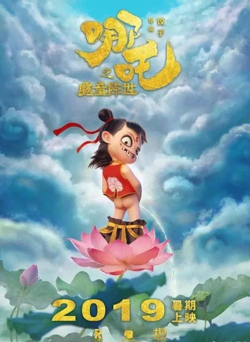 布鲁内尔大学学生卡